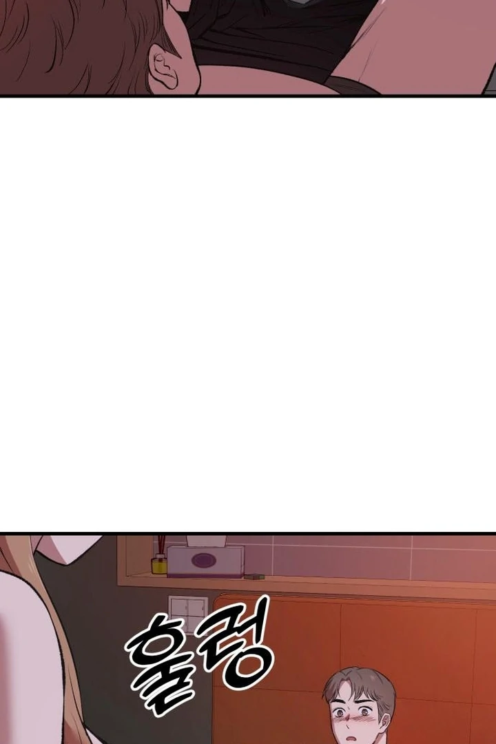 The House Where You Live Chapter 10 - Page 50