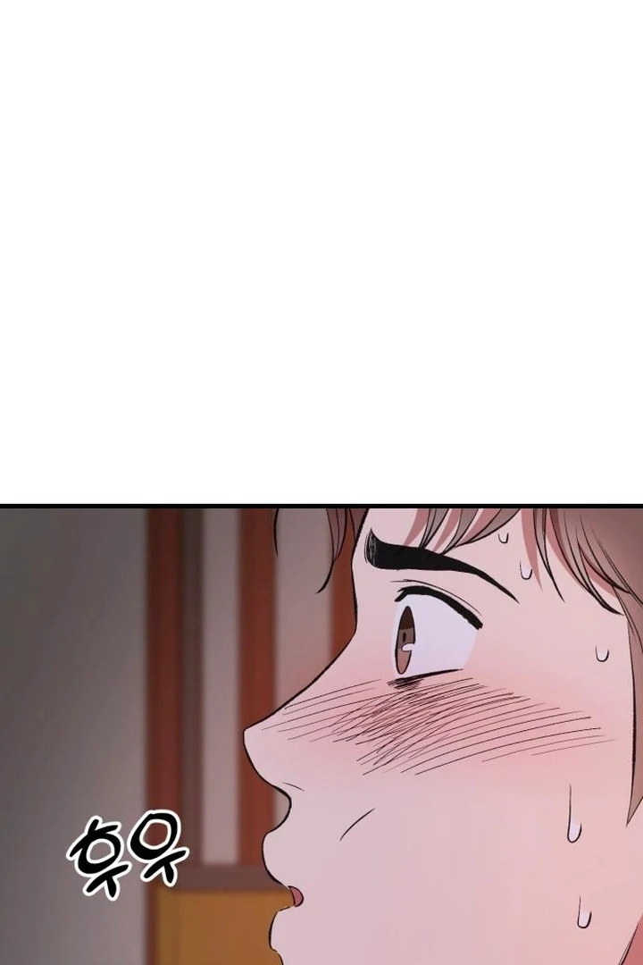 The House Where You Live Chapter 10 - Page 53