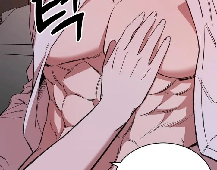 The House Where You Live Chapter 10 - Page 55