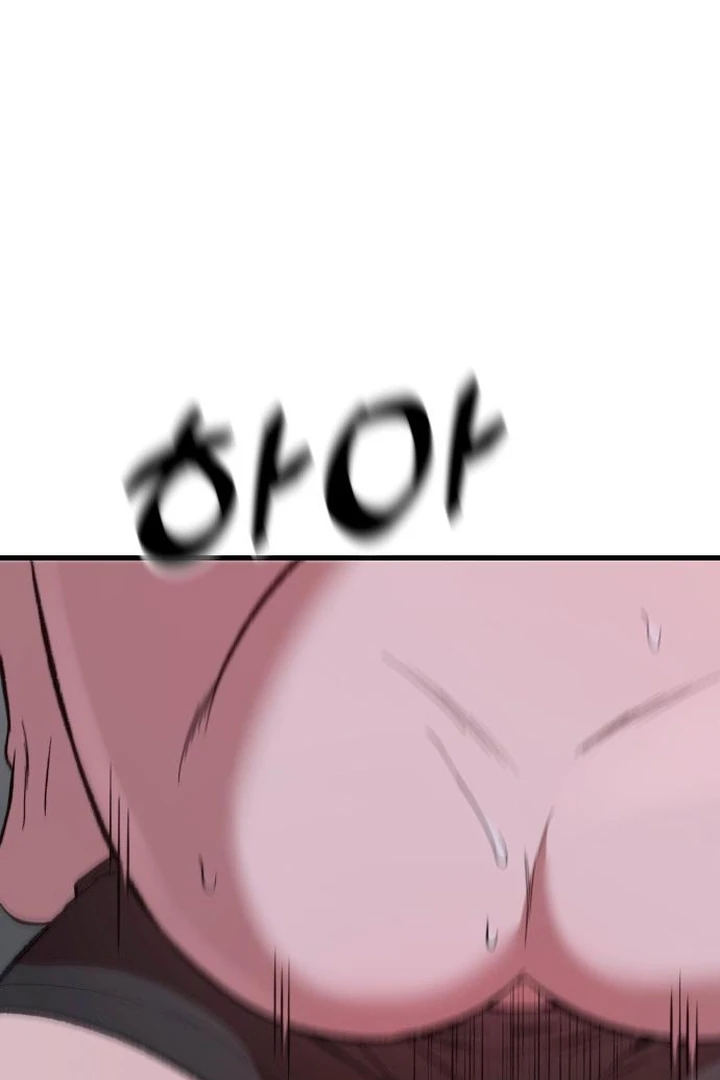 The House Where You Live Chapter 10 - Page 75