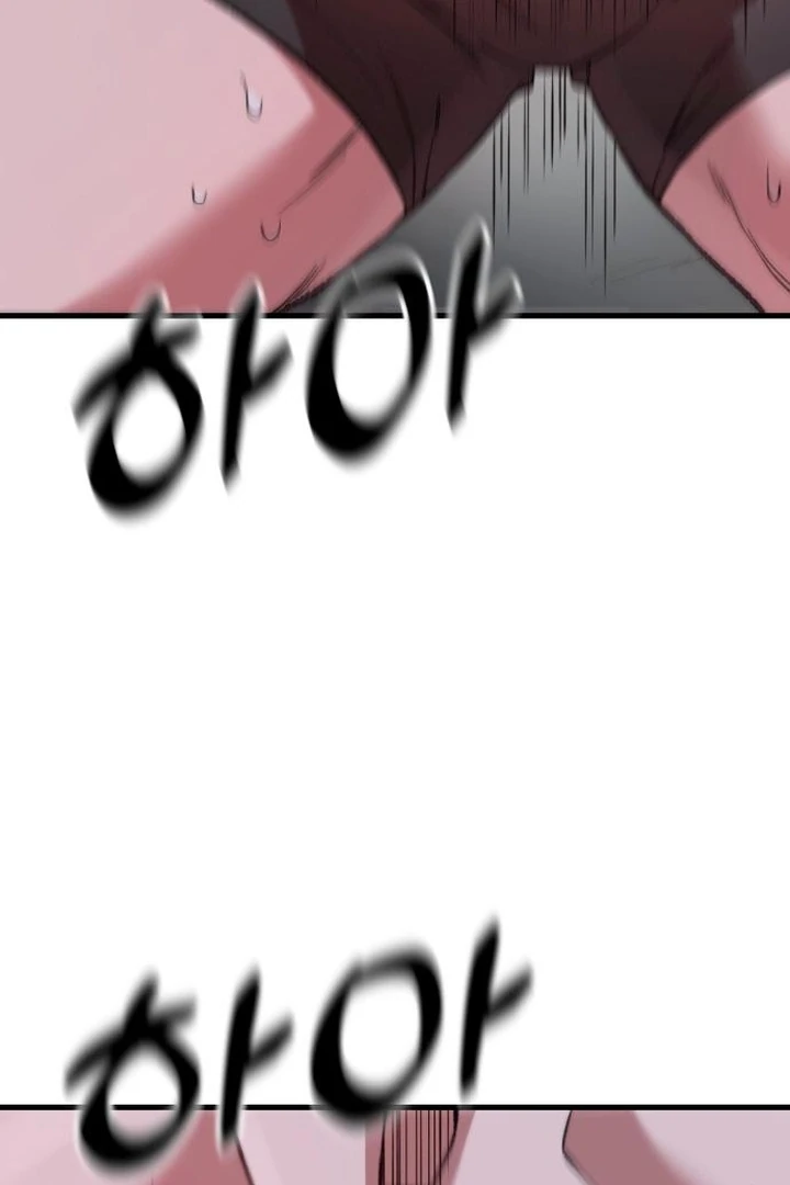 The House Where You Live Chapter 10 - Page 76