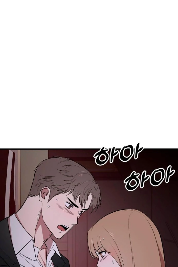 The House Where You Live Chapter 10 - Page 9