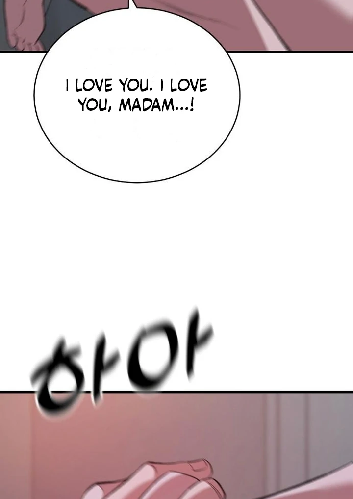 The House Where You Live Chapter 10 - Page 84