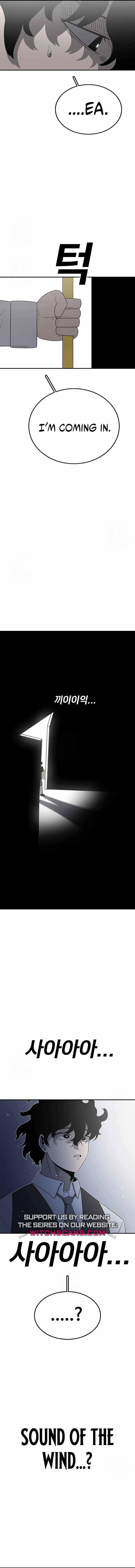 The House Without Time Chapter 194 - Page 12