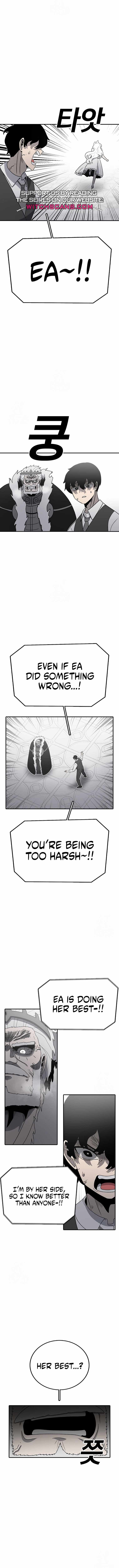 The House Without Time Chapter 194 - Page 9