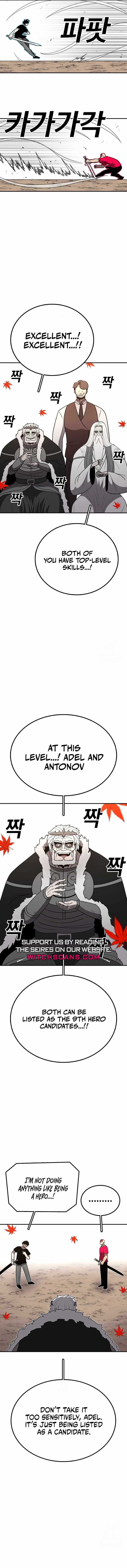 The House Without Time Chapter 200 - Page 6