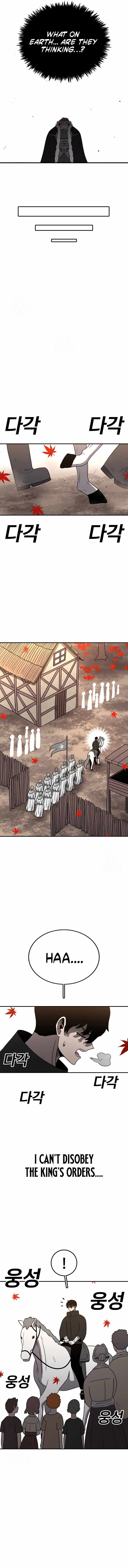 The House Without Time Chapter 200 - Page 9