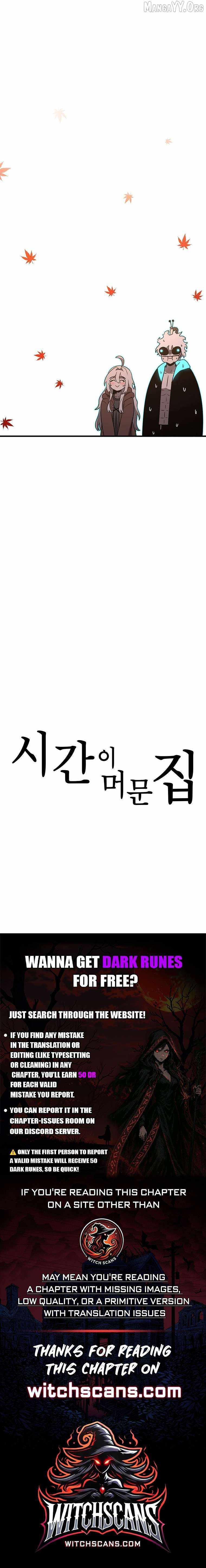 The House Without Time Chapter 201 - Page 7