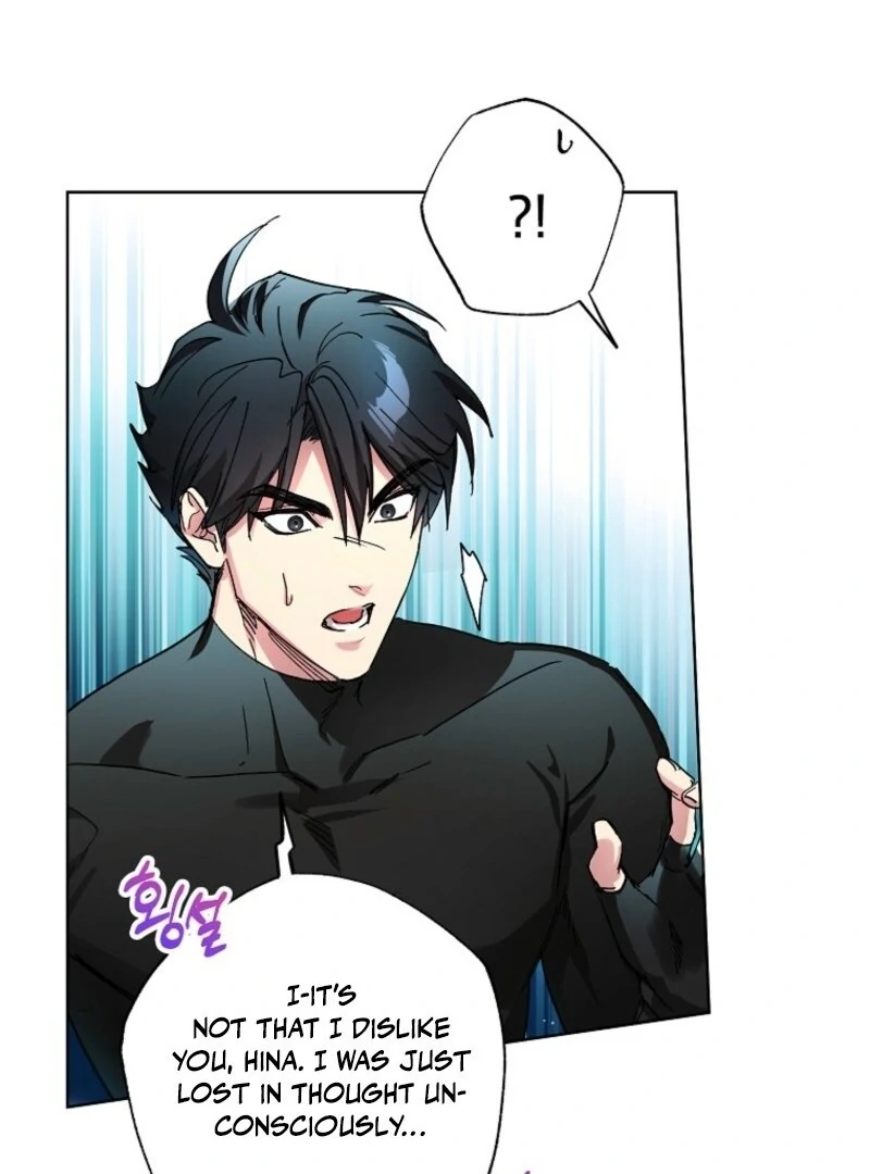 The Housekeeper in the Dungeon Chapter 64 - Page 74