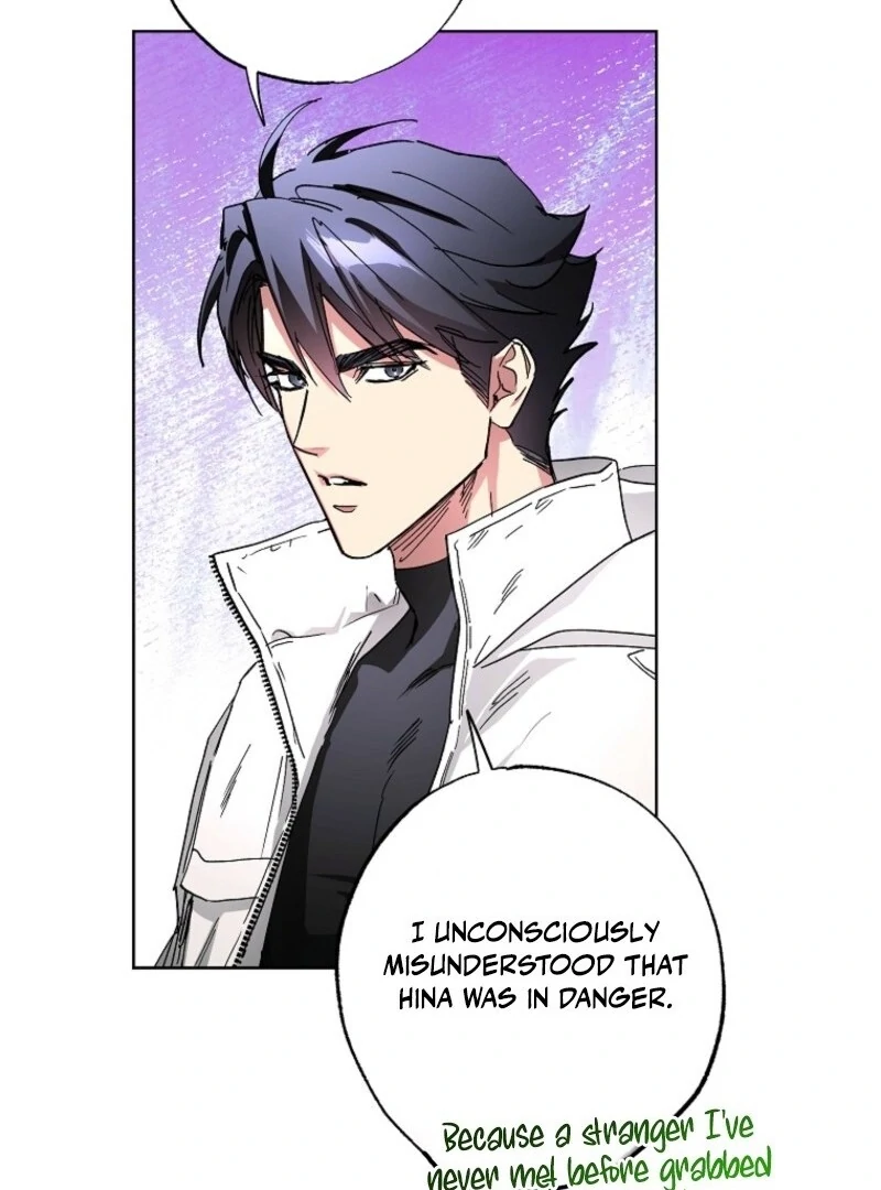 The Housekeeper in the Dungeon Chapter 64 - Page 9