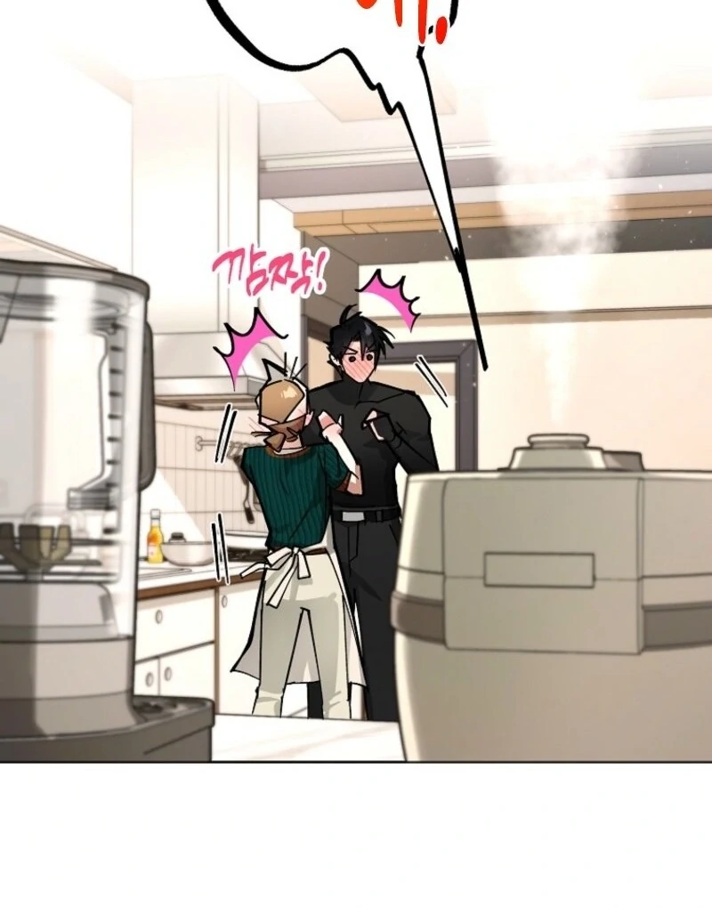 The Housekeeper in the Dungeon Chapter 65 - Page 14