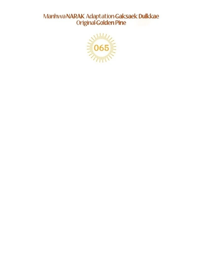 The Housekeeper in the Dungeon Chapter 65 - Page 18