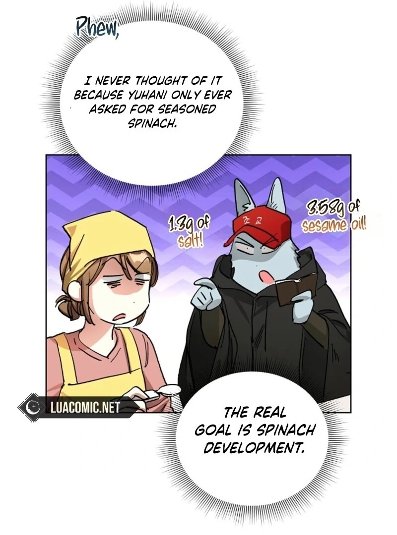 The Housekeeper in the Dungeon Chapter 65 - Page 42