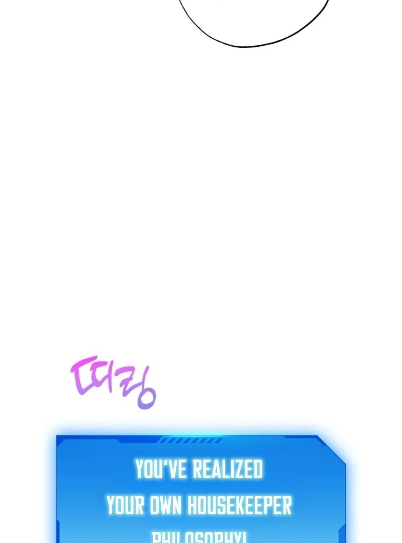 The Housekeeper in the Dungeon Chapter 66 - Page 54