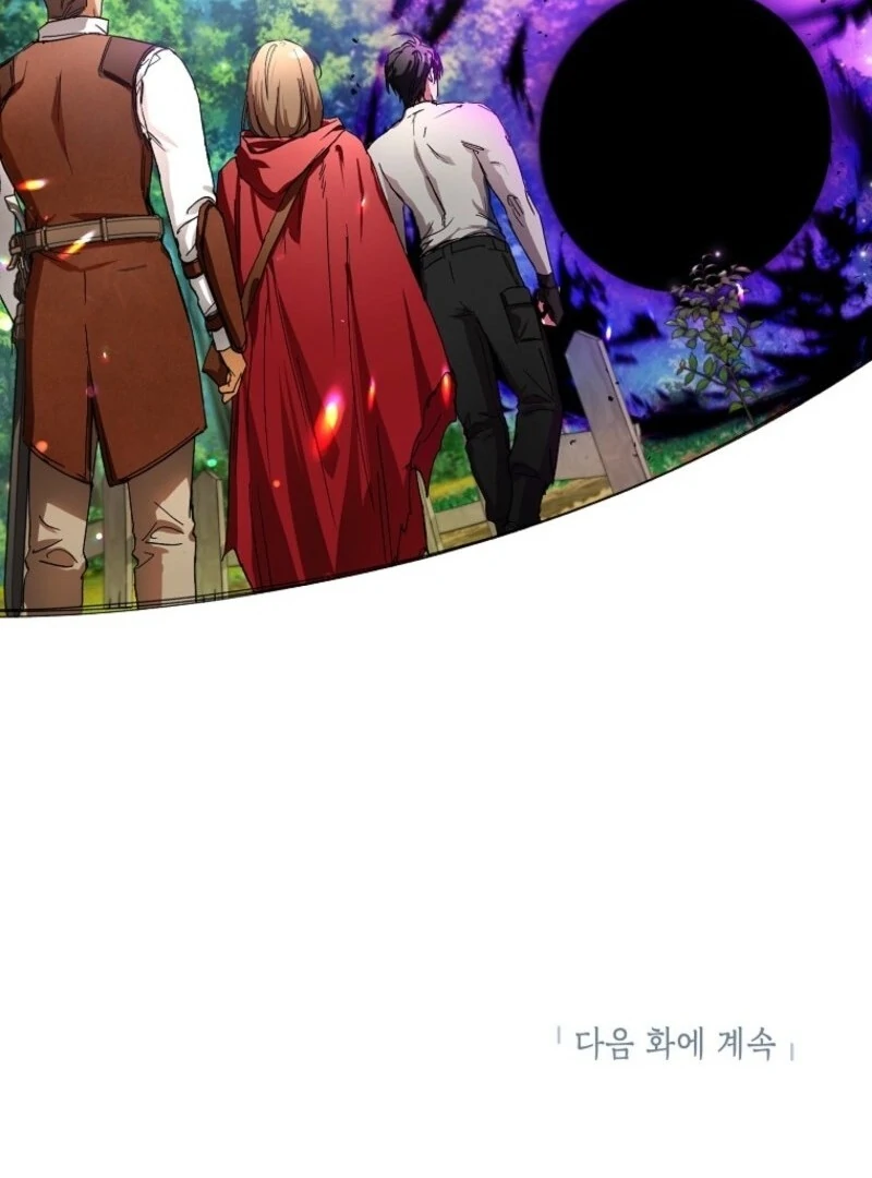 The Housekeeper in the Dungeon Chapter 68 - Page 103