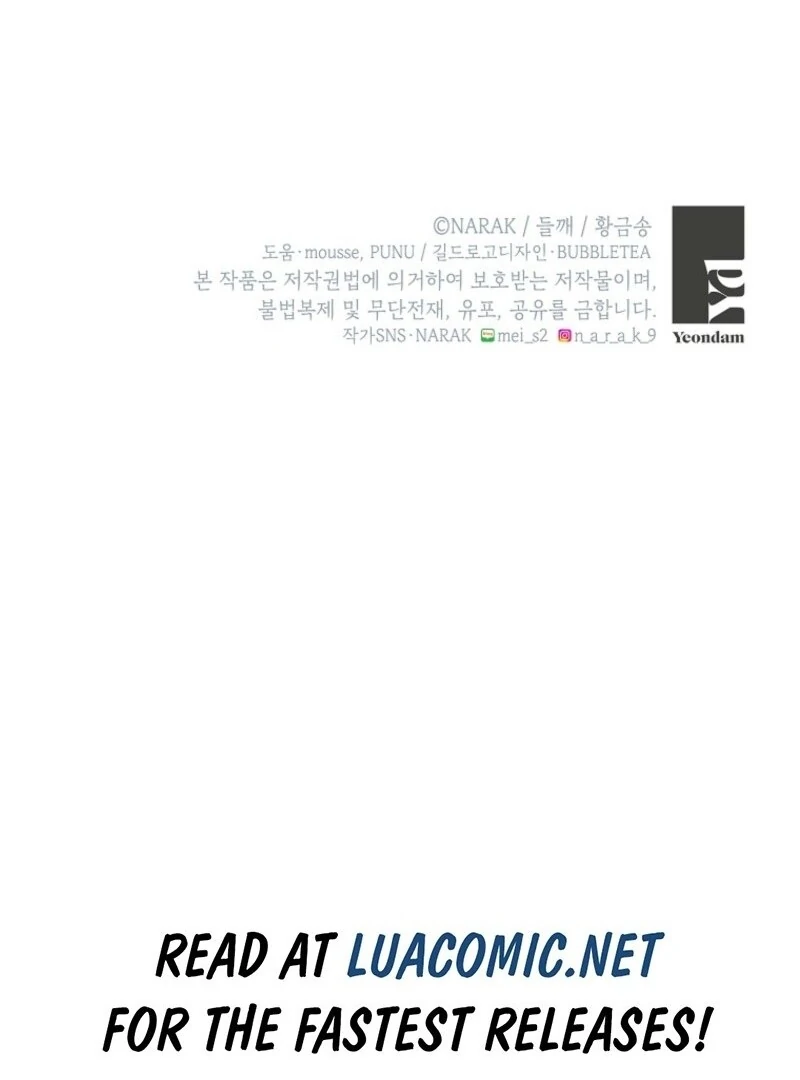 The Housekeeper in the Dungeon Chapter 68 - Page 104