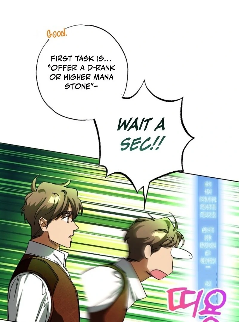 The Housekeeper in the Dungeon Chapter 68 - Page 66