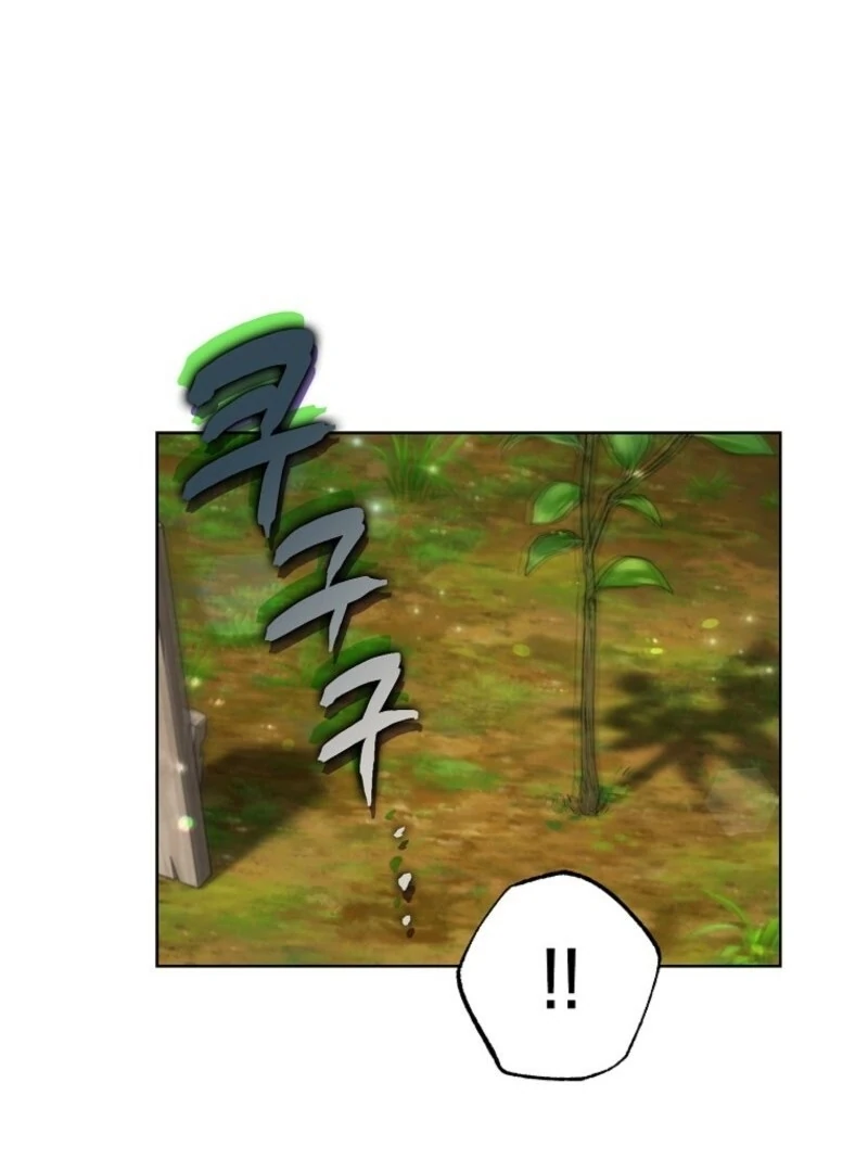 The Housekeeper in the Dungeon Chapter 68 - Page 79