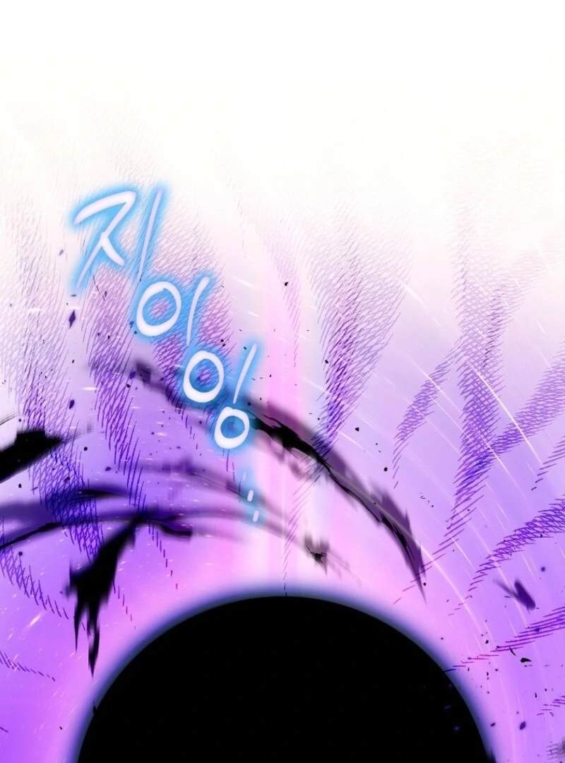 The Housekeeper in the Dungeon Chapter 68 - Page 99