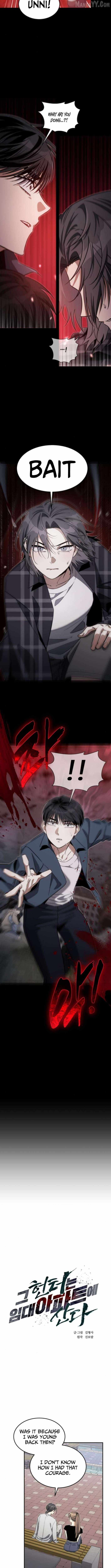 The Hunter Lives In A rented Apartment Chapter 31 - Page 3