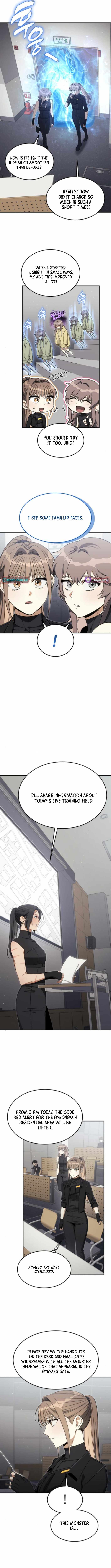 The Hunter Lives In A rented Apartment Chapter 33 - Page 13