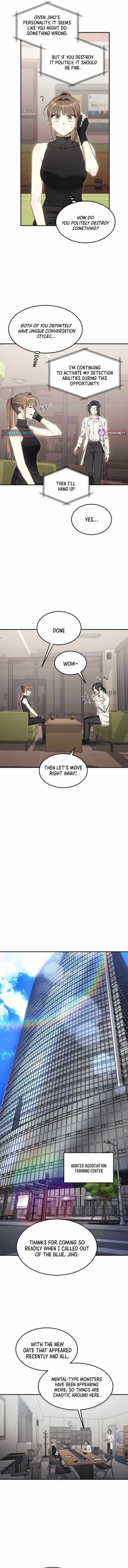 The Hunter Lives In A rented Apartment Chapter 33 - Page 5