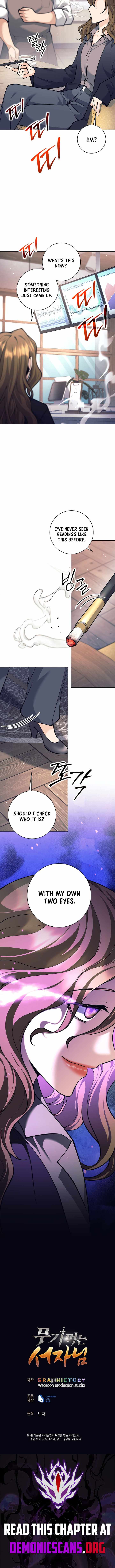 The Illegitimate Who Devours Weapons Chapter 56 - Page 12