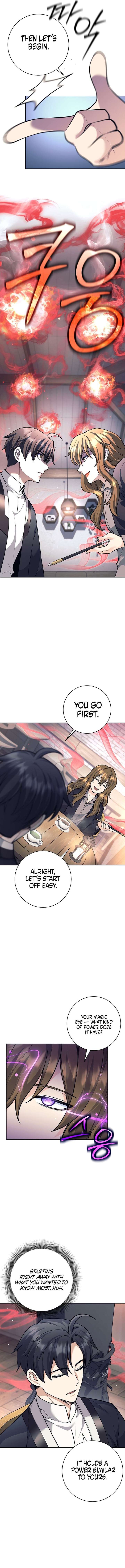 The Illegitimate Who Devours Weapons Chapter 58 - Page 13