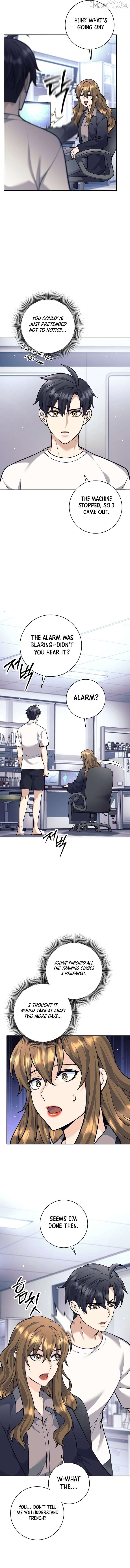 The Illegitimate Who Devours Weapons Chapter 60 - Page 12