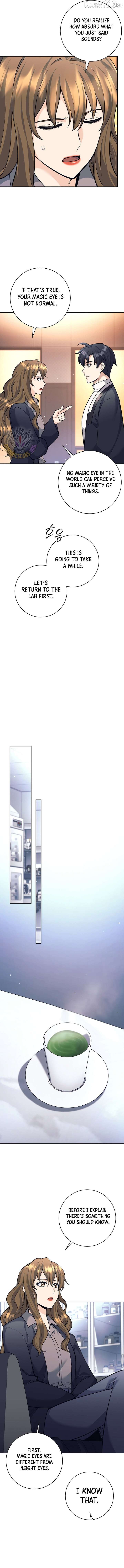 The Illegitimate Who Devours Weapons Chapter 60 - Page 3