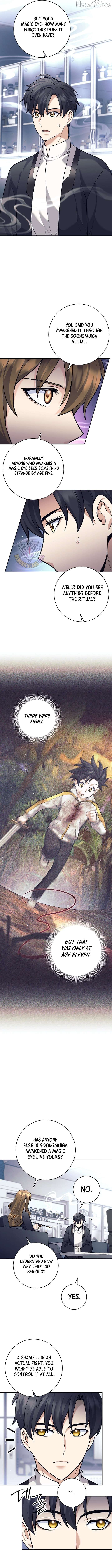 The Illegitimate Who Devours Weapons Chapter 60 - Page 5