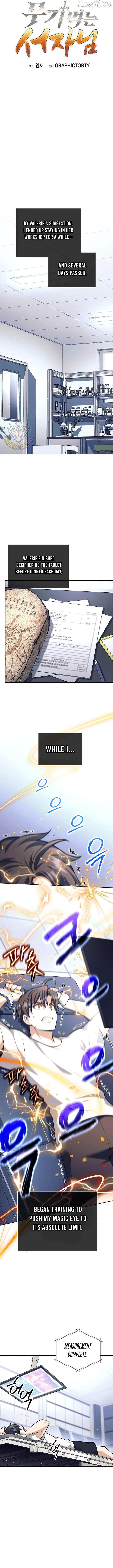 The Illegitimate Who Devours Weapons Chapter 60 - Page 7