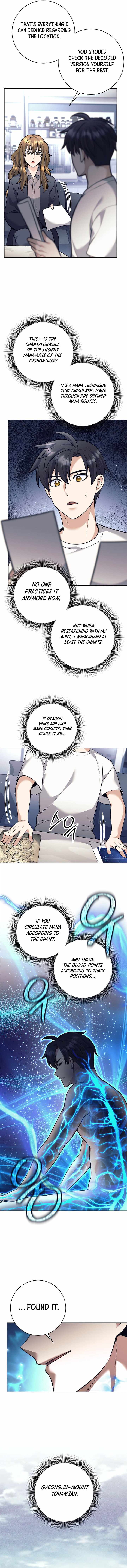 The Illegitimate Who Devours Weapons Chapter 62 - Page 2