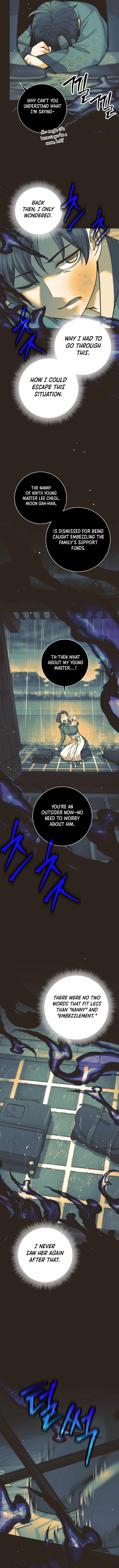 The Illegitimate Who Devours Weapons Chapter 64 - Page 6