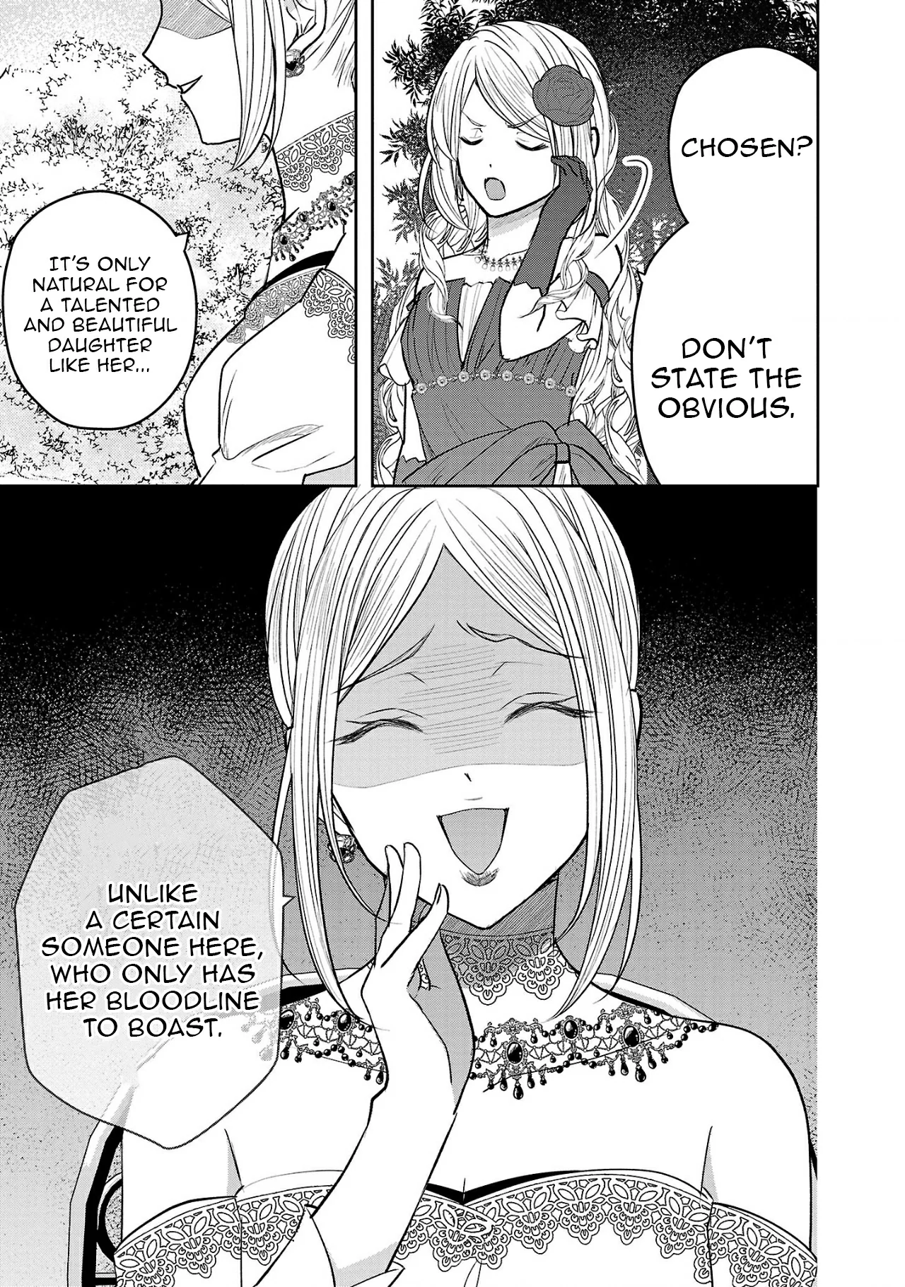 The Incompetent Noble Lady Finds Happiness With Her Knight in the Frontier Chapter 2 - Page 13