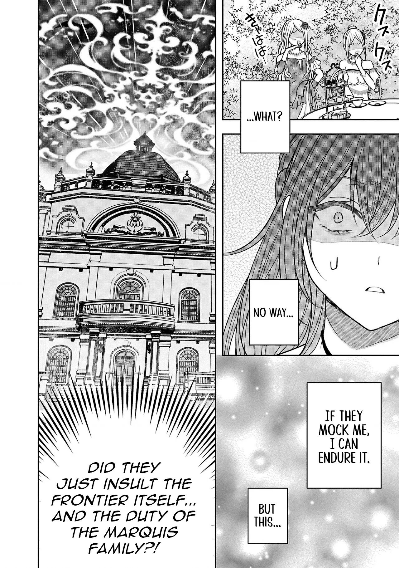 The Incompetent Noble Lady Finds Happiness With Her Knight in the Frontier Chapter 2 - Page 16