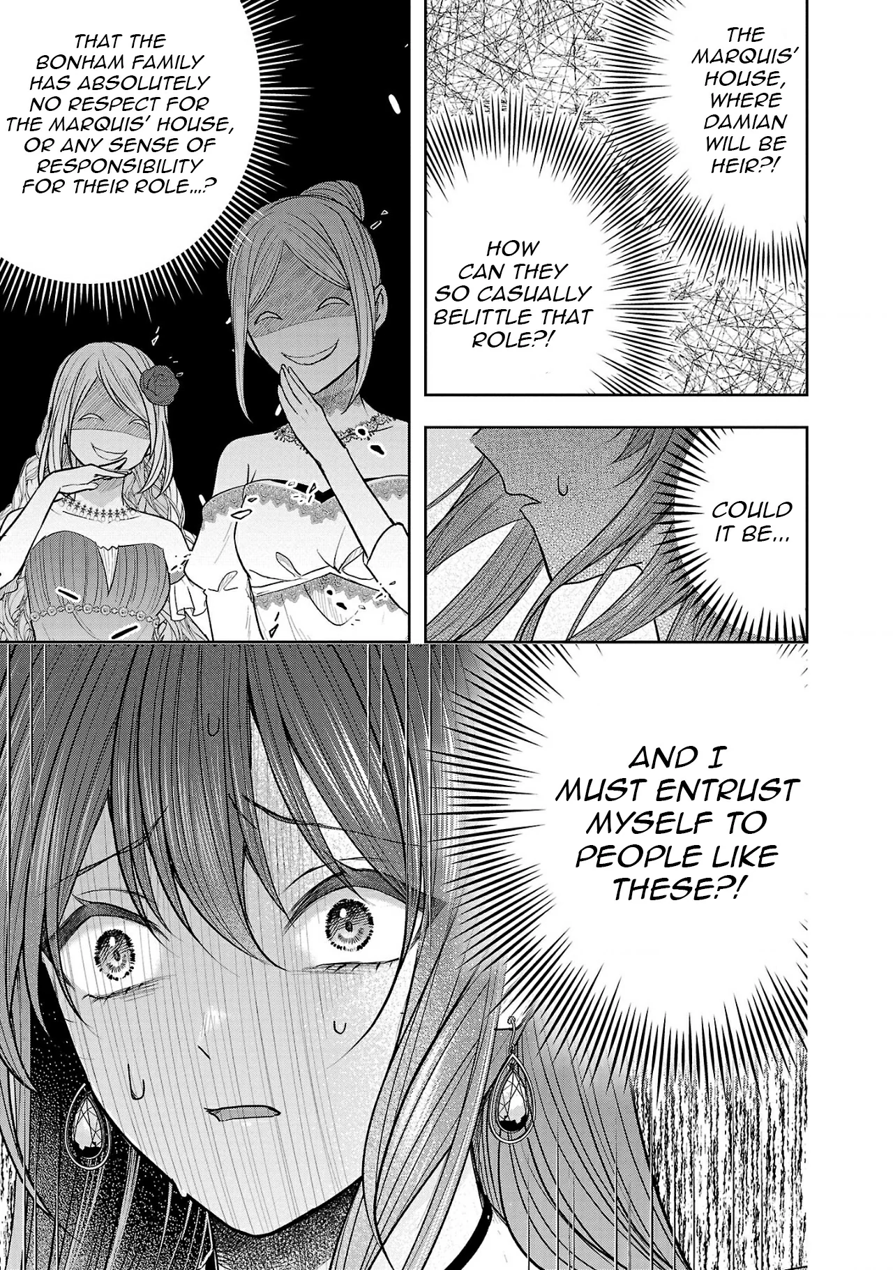 The Incompetent Noble Lady Finds Happiness With Her Knight in the Frontier Chapter 2 - Page 17