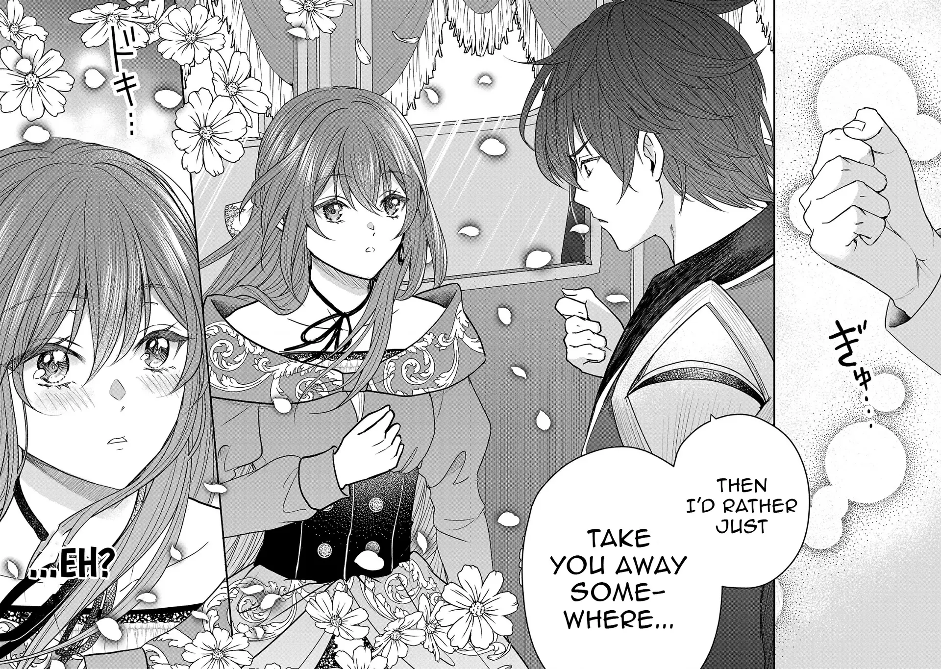 The Incompetent Noble Lady Finds Happiness With Her Knight in the Frontier Chapter 2 - Page 28