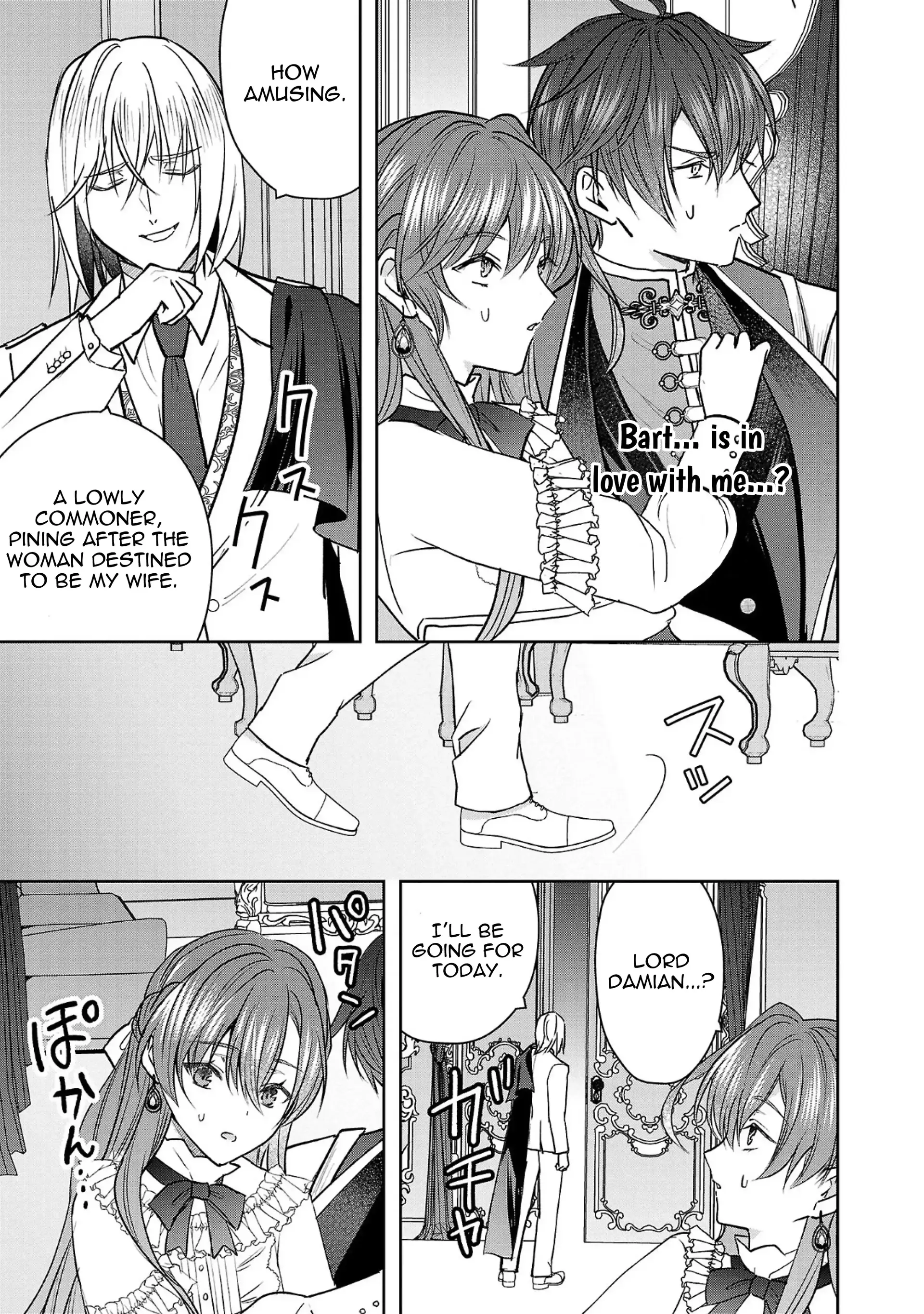 The Incompetent Noble Lady Finds Happiness With Her Knight in the Frontier Chapter 4 - Page 13