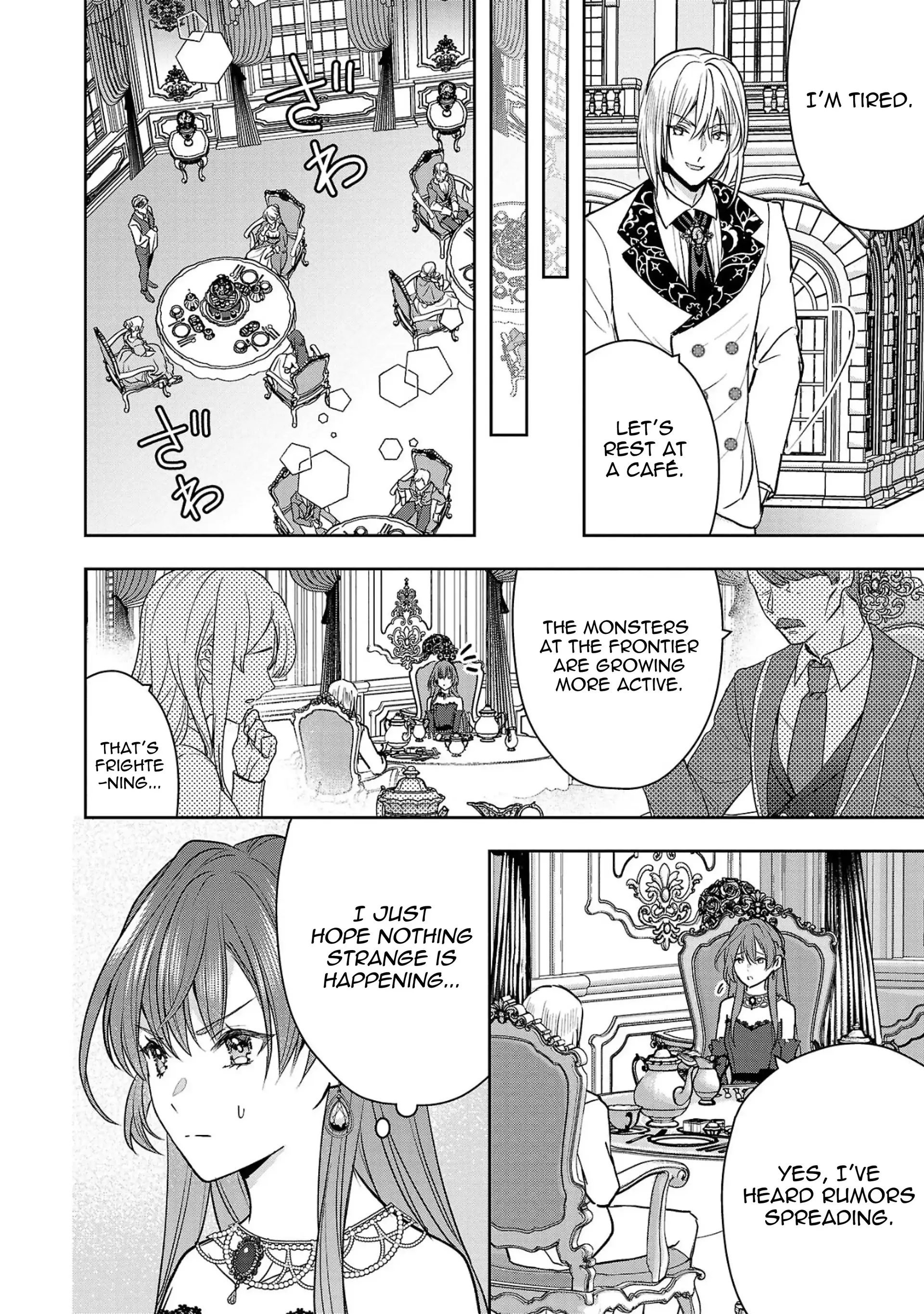 The Incompetent Noble Lady Finds Happiness With Her Knight in the Frontier Chapter 4 - Page 24