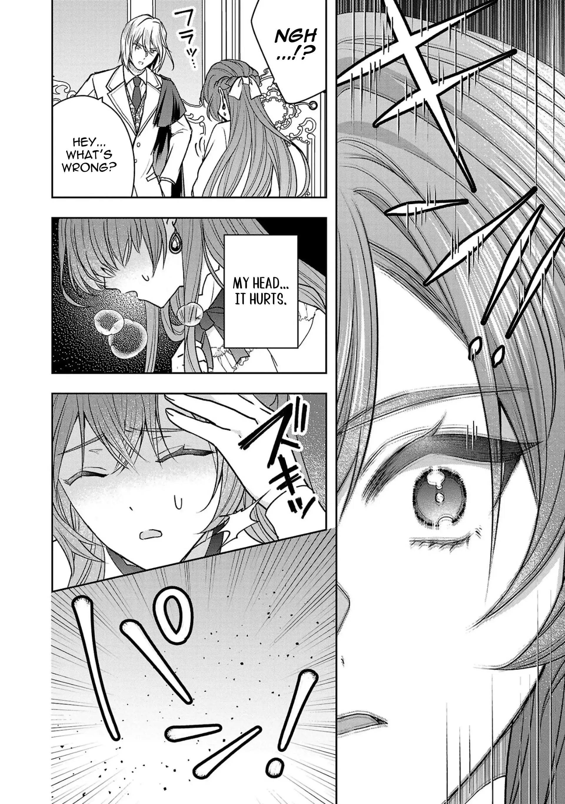 The Incompetent Noble Lady Finds Happiness With Her Knight in the Frontier Chapter 4 - Page 6