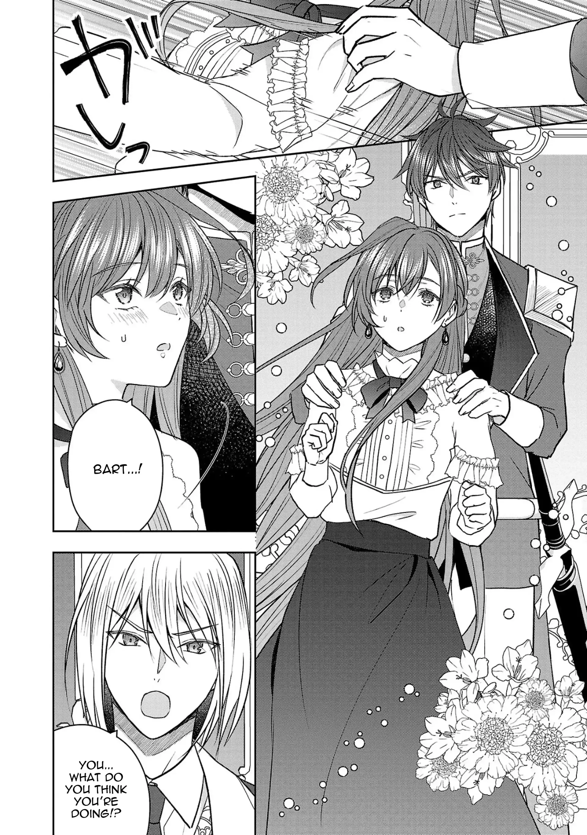 The Incompetent Noble Lady Finds Happiness With Her Knight in the Frontier Chapter 4 - Page 8