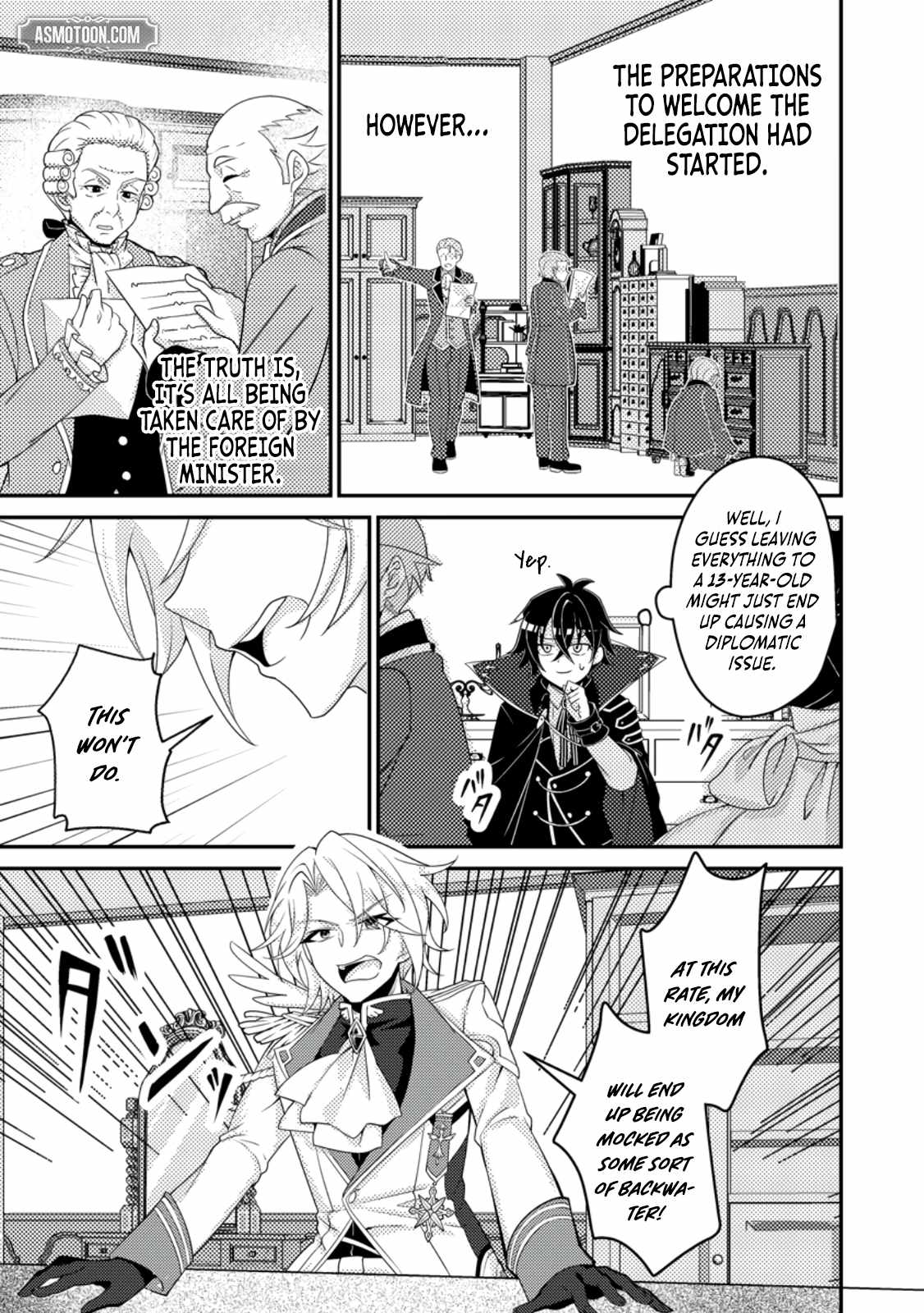 The Incompetent Villainous Prince Wants to Survive ~I Was Reincarnated Into a Romance RPG as a Mob Villain, but I Will Ignore the Original Work and Aim to Become the Strongest~ Chapter 11 - Page 2