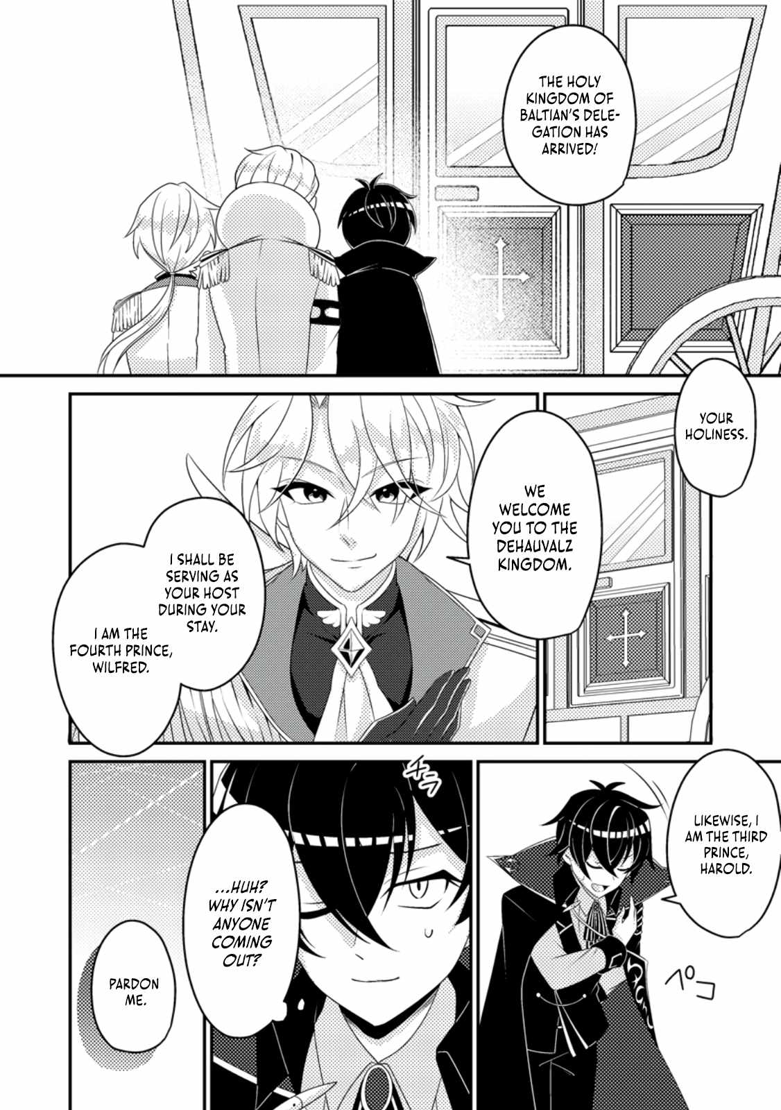 The Incompetent Villainous Prince Wants to Survive ~I Was Reincarnated Into a Romance RPG as a Mob Villain, but I Will Ignore the Original Work and Aim to Become the Strongest~ Chapter 11 - Page 11
