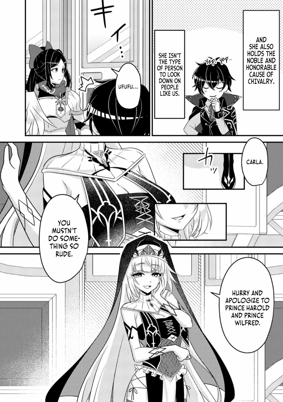 The Incompetent Villainous Prince Wants to Survive ~I Was Reincarnated Into a Romance RPG as a Mob Villain, but I Will Ignore the Original Work and Aim to Become the Strongest~ Chapter 11 - Page 13