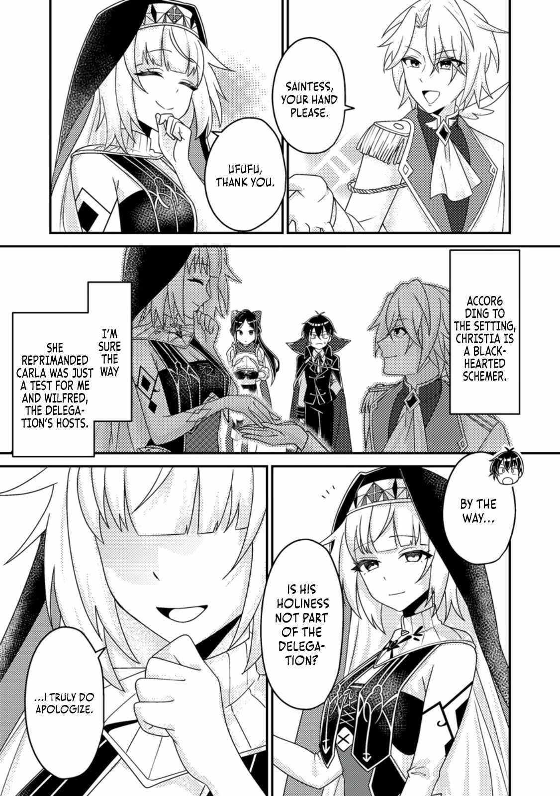 The Incompetent Villainous Prince Wants to Survive ~I Was Reincarnated Into a Romance RPG as a Mob Villain, but I Will Ignore the Original Work and Aim to Become the Strongest~ Chapter 11 - Page 16