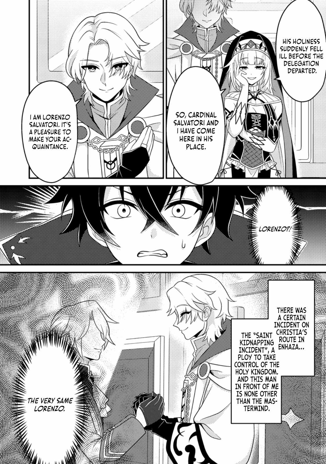 The Incompetent Villainous Prince Wants to Survive ~I Was Reincarnated Into a Romance RPG as a Mob Villain, but I Will Ignore the Original Work and Aim to Become the Strongest~ Chapter 11 - Page 17