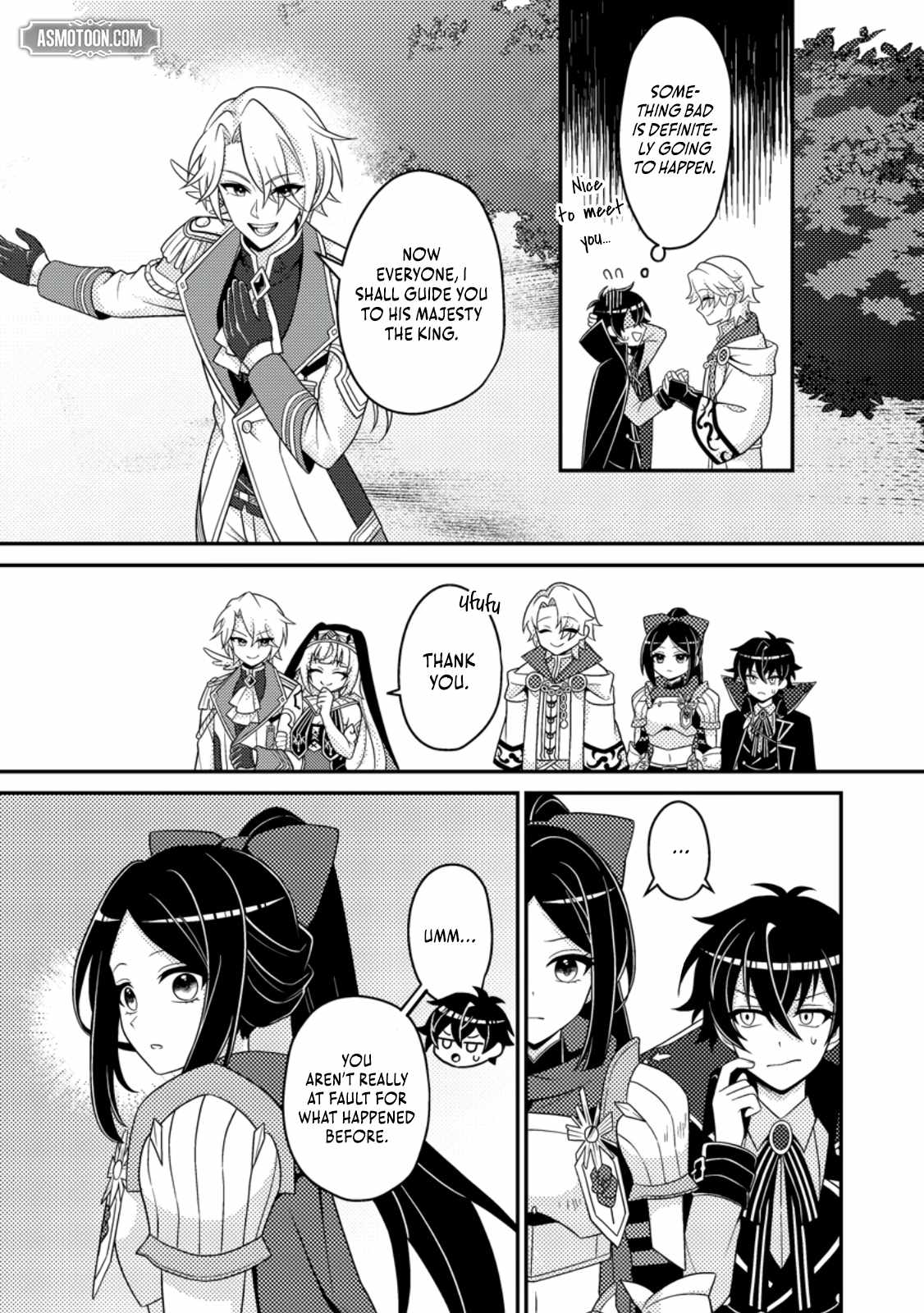 The Incompetent Villainous Prince Wants to Survive ~I Was Reincarnated Into a Romance RPG as a Mob Villain, but I Will Ignore the Original Work and Aim to Become the Strongest~ Chapter 11 - Page 18