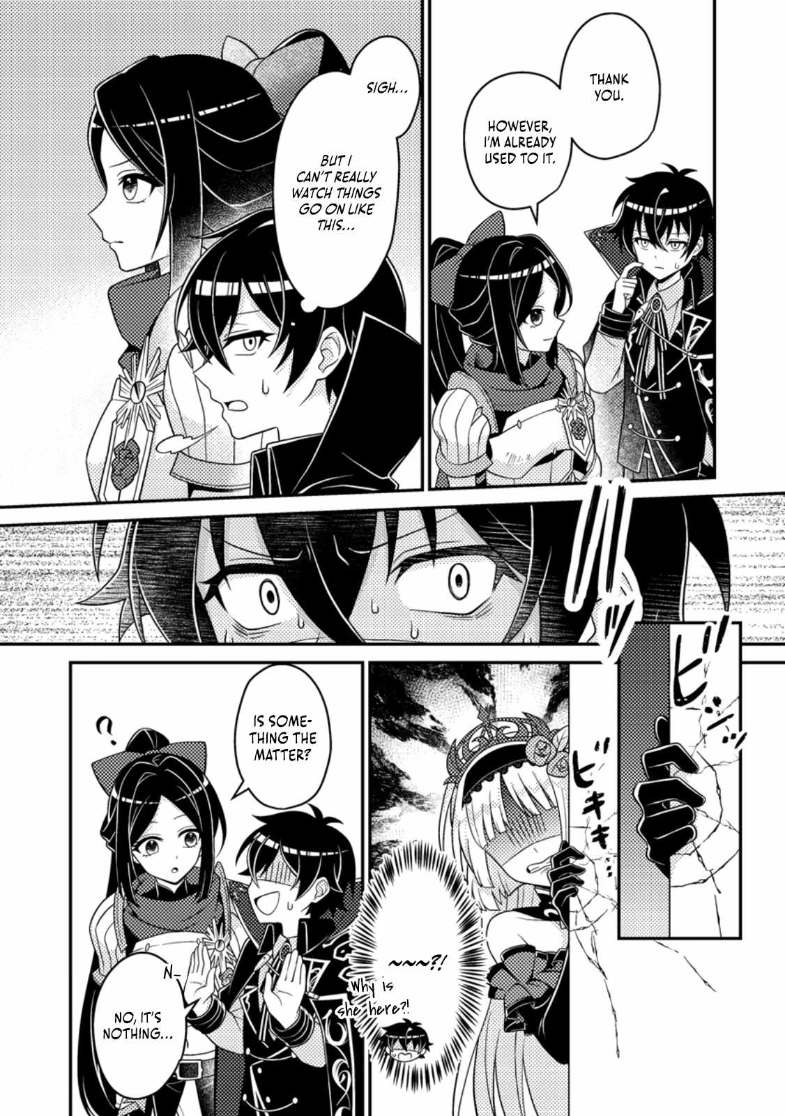 The Incompetent Villainous Prince Wants to Survive ~I Was Reincarnated Into a Romance RPG as a Mob Villain, but I Will Ignore the Original Work and Aim to Become the Strongest~ Chapter 11 - Page 19