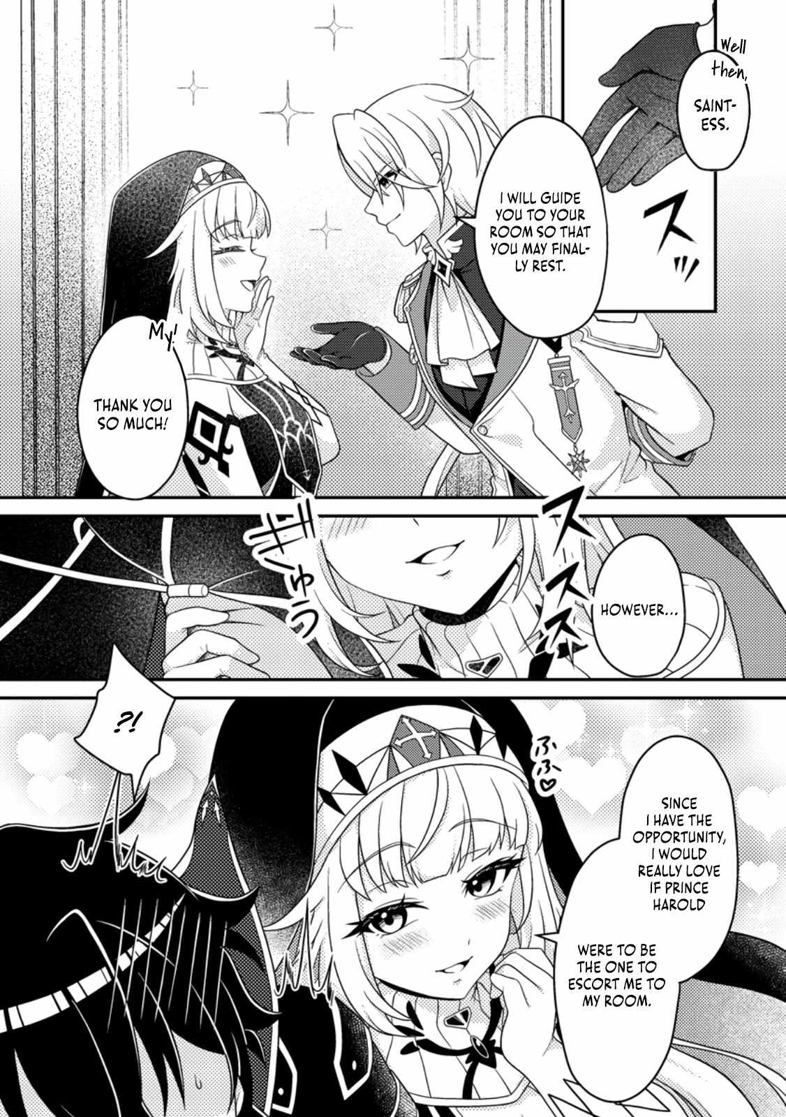 The Incompetent Villainous Prince Wants to Survive ~I Was Reincarnated Into a Romance RPG as a Mob Villain, but I Will Ignore the Original Work and Aim to Become the Strongest~ Chapter 11 - Page 21